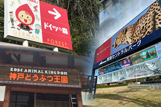 サンプルイメージ